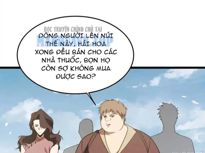 Phổ La Chi Chủ Chapter 20 - 116