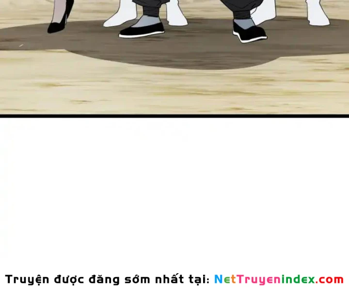 Phổ La Chi Chủ Chapter 20 - 118