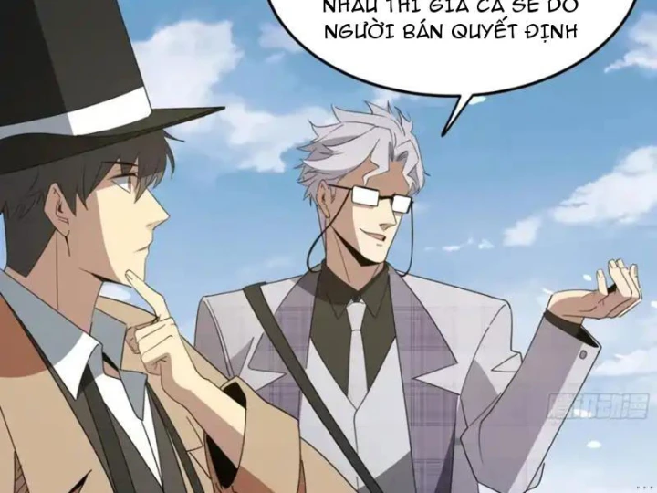 Phổ La Chi Chủ Chapter 20 - 120