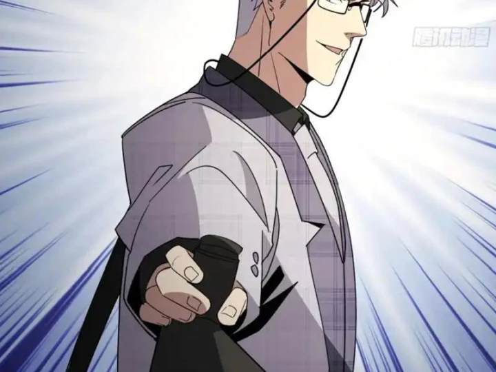 Phổ La Chi Chủ Chapter 20 - 130