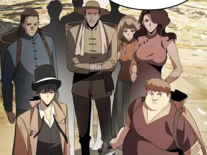 Phổ La Chi Chủ Chapter 20 - 132