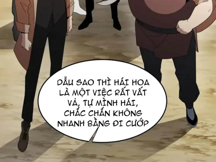 Phổ La Chi Chủ Chapter 20 - 133