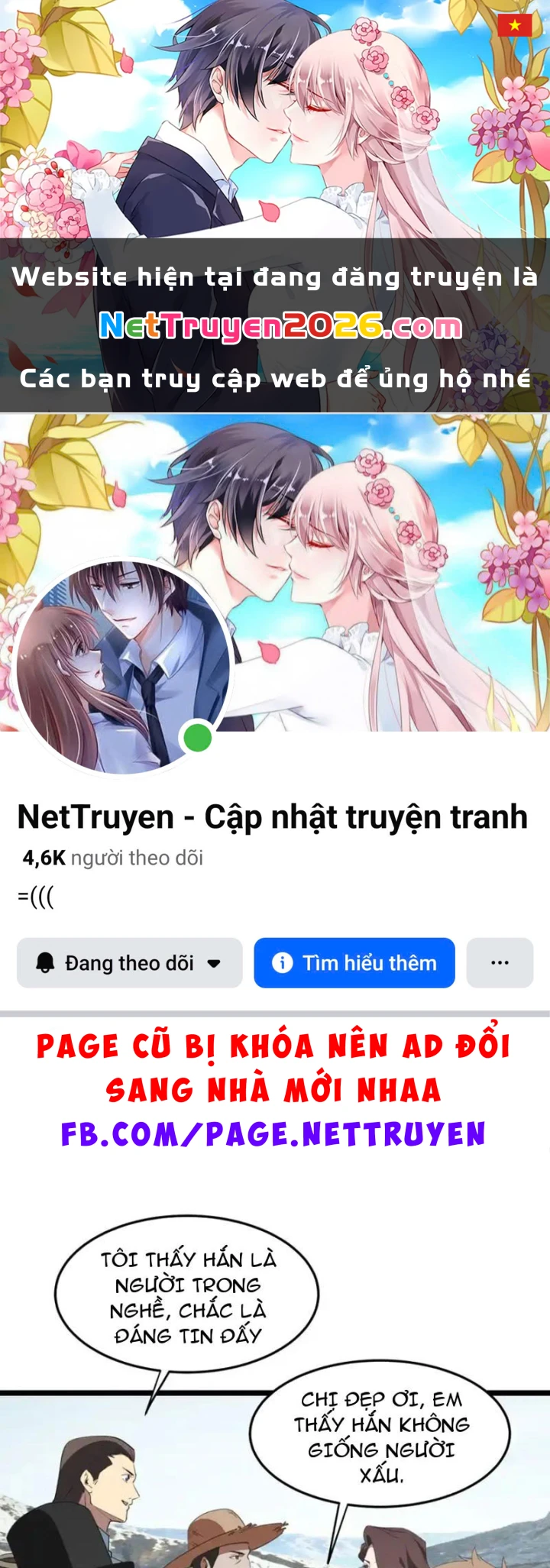 Phổ La Chi Chủ Chapter 21 - 1