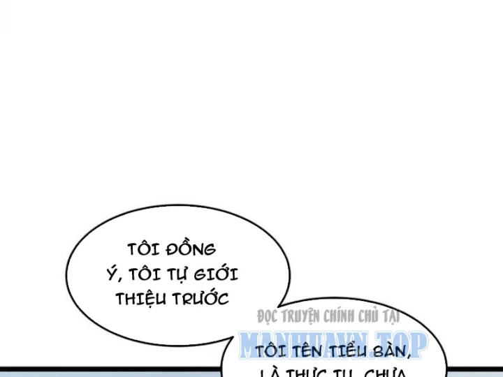 Phổ La Chi Chủ Chapter 21 - 4