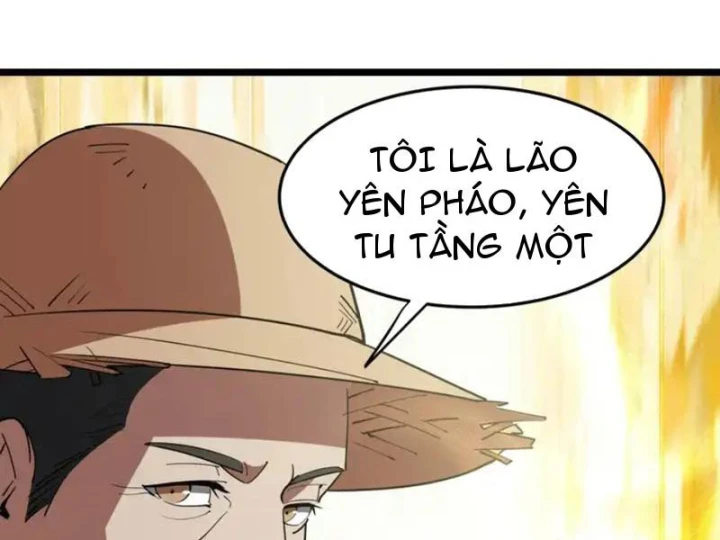 Phổ La Chi Chủ Chapter 21 - 8