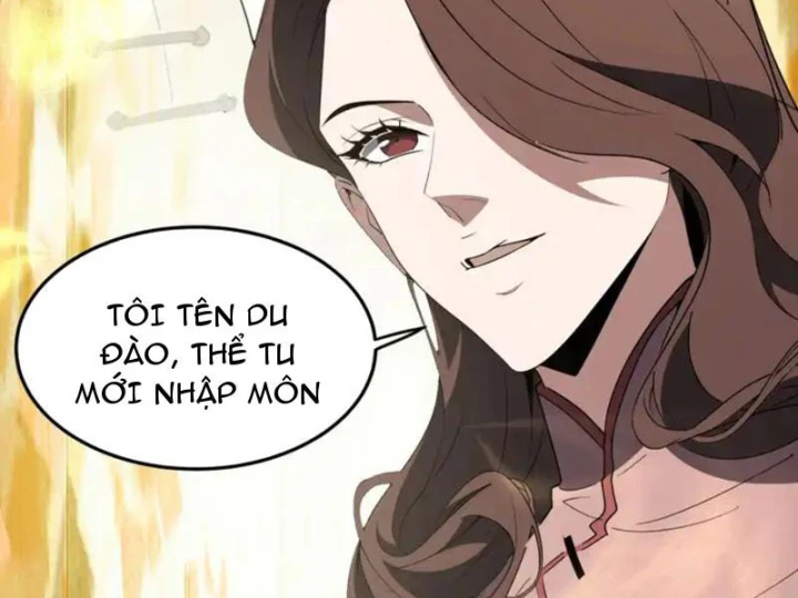 Phổ La Chi Chủ Chapter 21 - 10