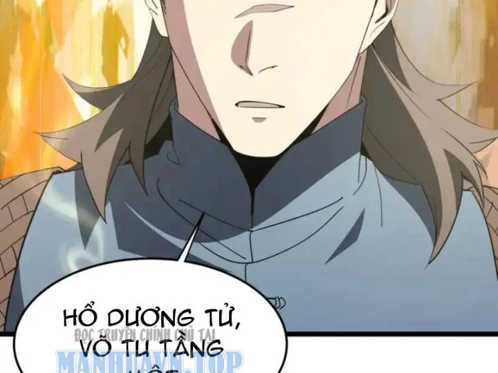 Phổ La Chi Chủ Chapter 21 - 13