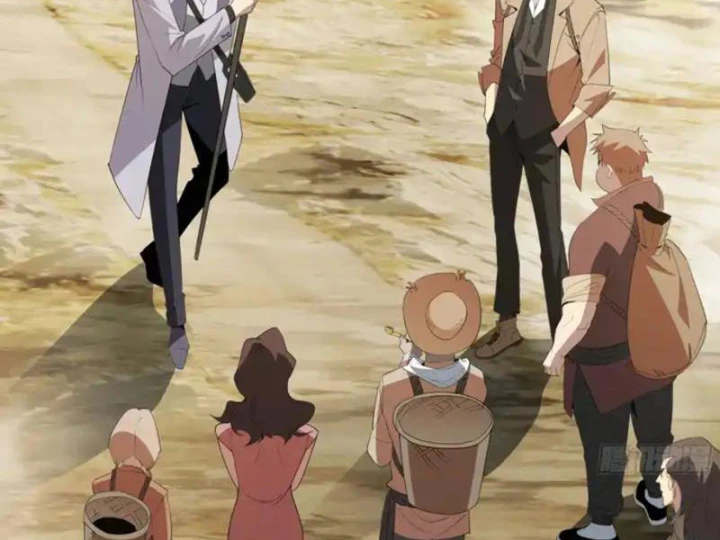 Phổ La Chi Chủ Chapter 21 - 16