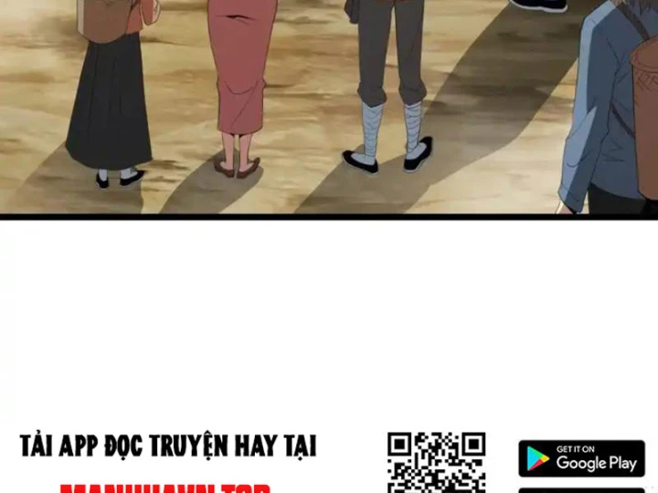 Phổ La Chi Chủ Chapter 21 - 17