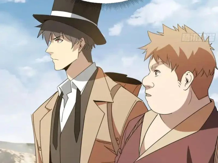 Phổ La Chi Chủ Chapter 21 - 19