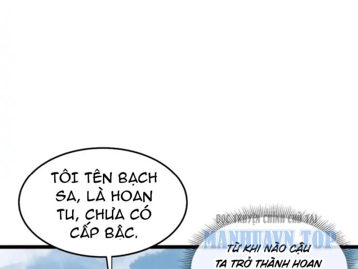 Phổ La Chi Chủ Chapter 21 - 21