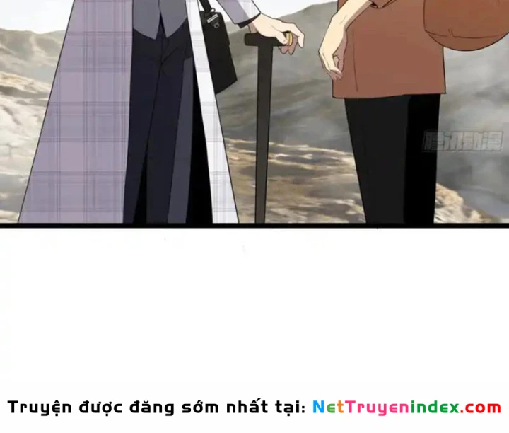 Phổ La Chi Chủ Chapter 21 - 26