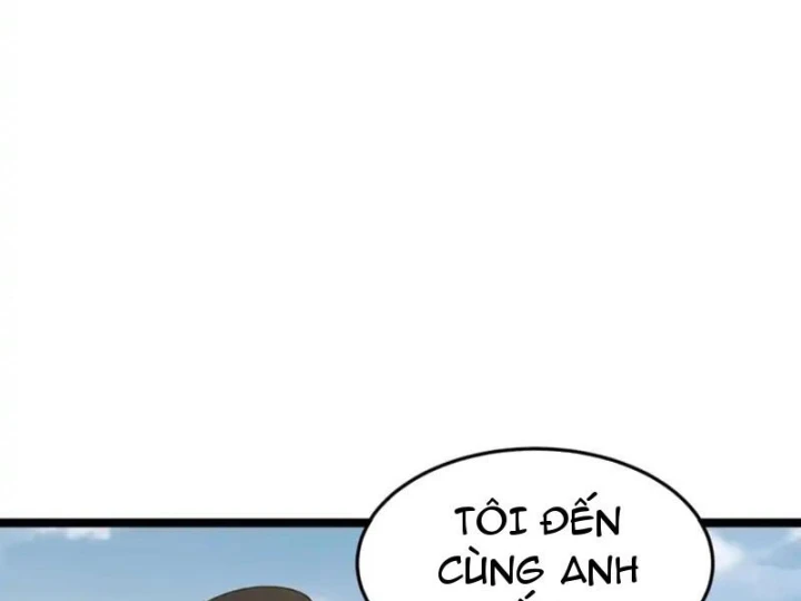 Phổ La Chi Chủ Chapter 21 - 27