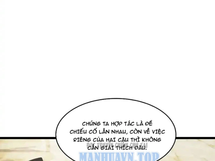 Phổ La Chi Chủ Chapter 21 - 36