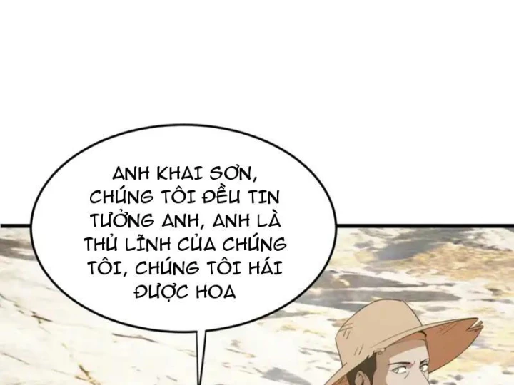 Phổ La Chi Chủ Chapter 21 - 40