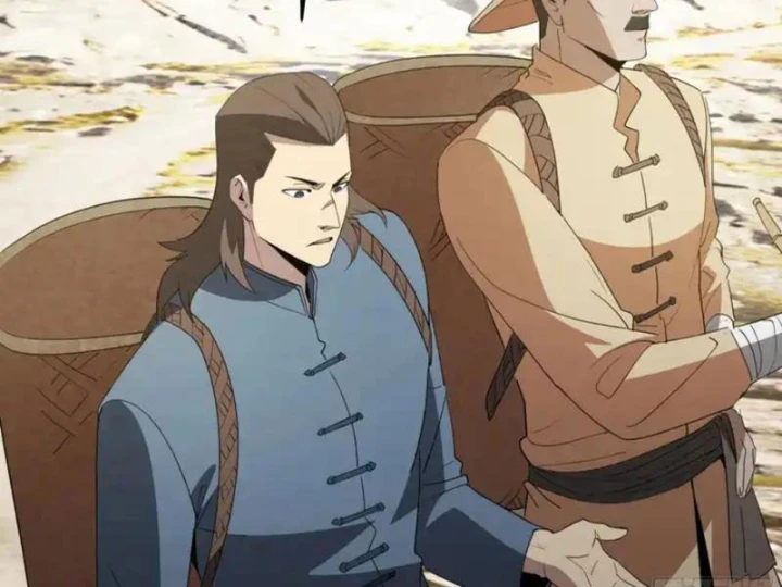 Phổ La Chi Chủ Chapter 21 - 41