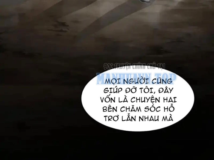 Phổ La Chi Chủ Chapter 21 - 46