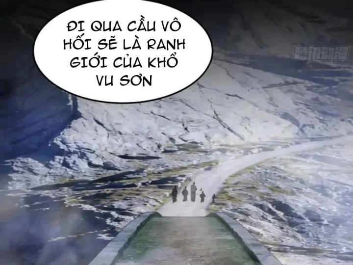 Phổ La Chi Chủ Chapter 21 - 48