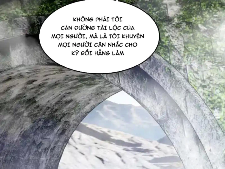 Phổ La Chi Chủ Chapter 21 - 55