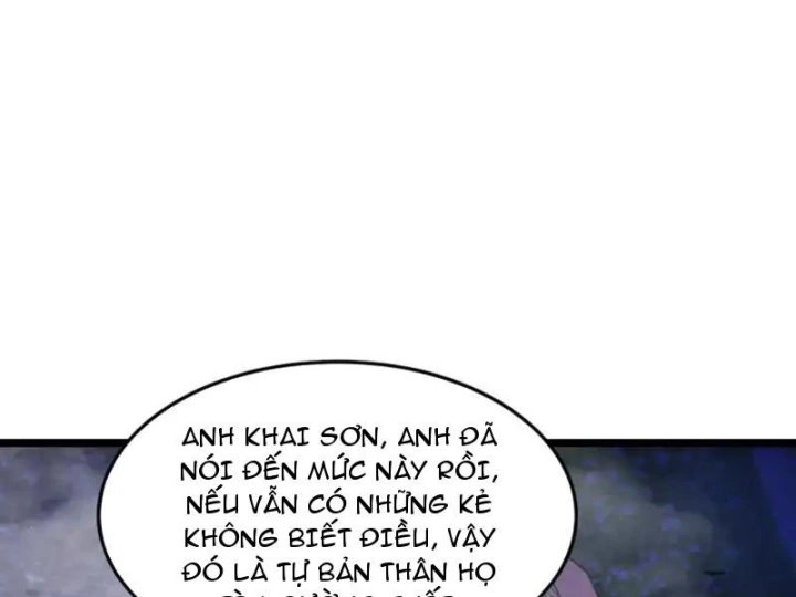 Phổ La Chi Chủ Chapter 21 - 57