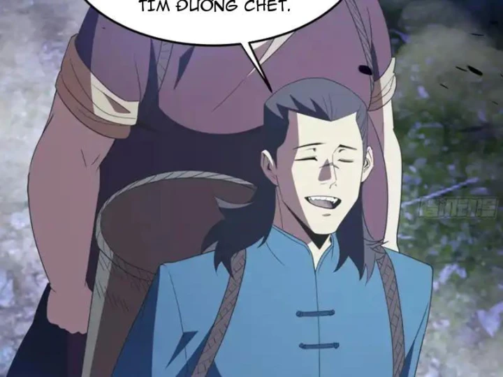 Phổ La Chi Chủ Chapter 21 - 58