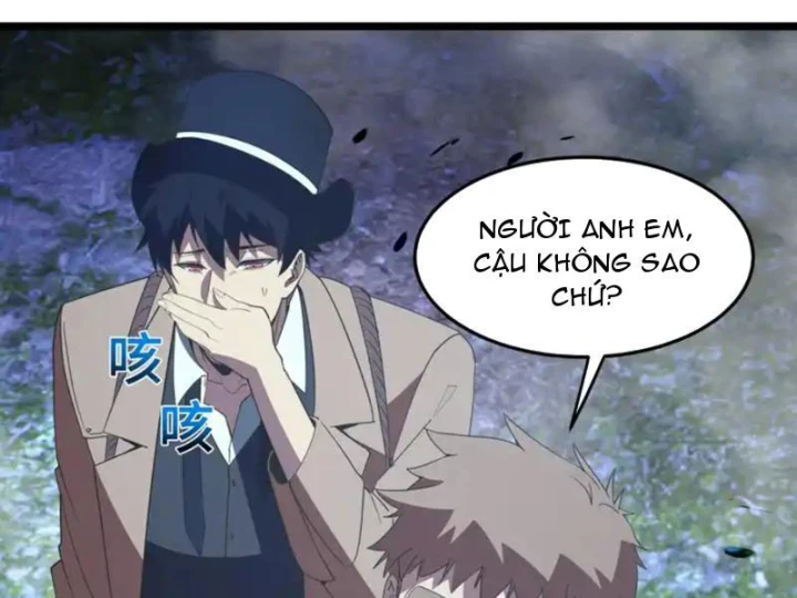 Phổ La Chi Chủ Chapter 21 - 61