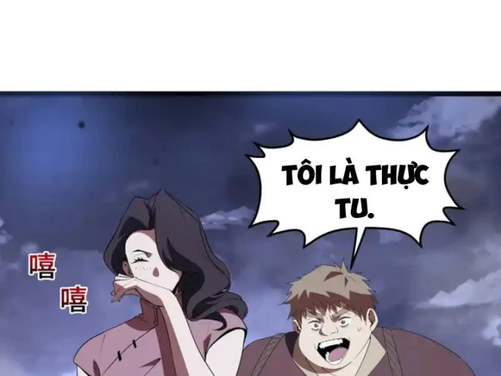 Phổ La Chi Chủ Chapter 21 - 77