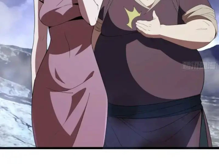 Phổ La Chi Chủ Chapter 21 - 78