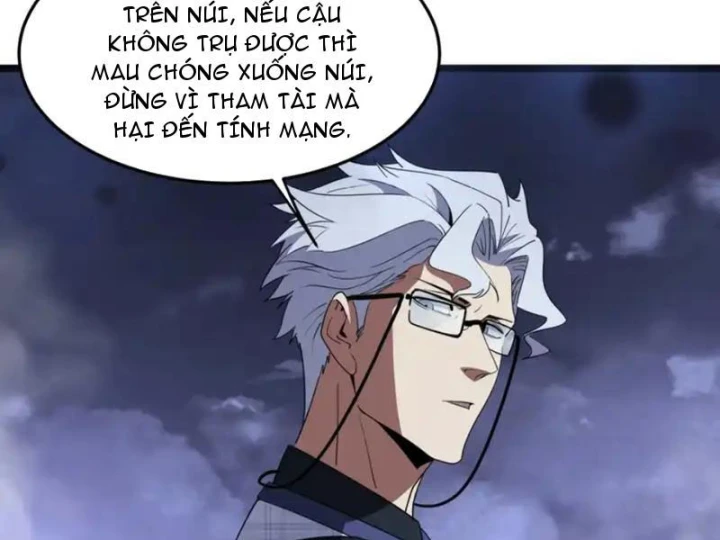 Phổ La Chi Chủ Chapter 21 - 80