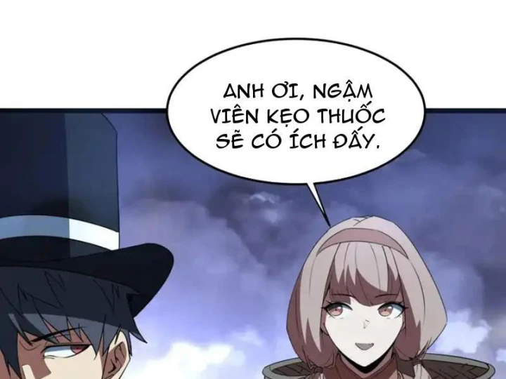 Phổ La Chi Chủ Chapter 21 - 83