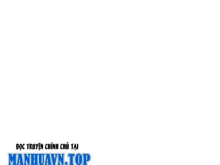 Phổ La Chi Chủ Chapter 21 - 88