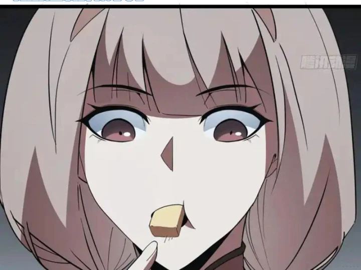 Phổ La Chi Chủ Chapter 21 - 89