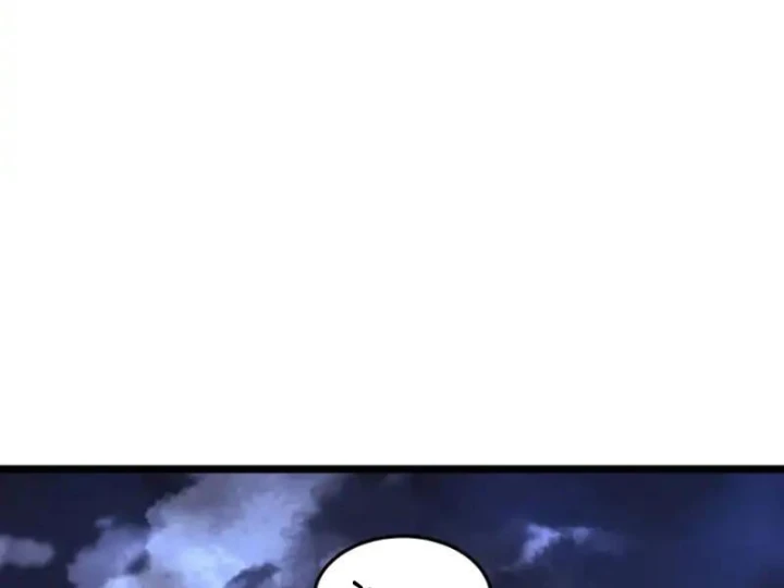 Phổ La Chi Chủ Chapter 21 - 94