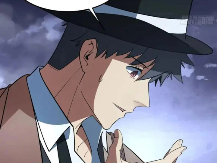 Phổ La Chi Chủ Chapter 21 - 98