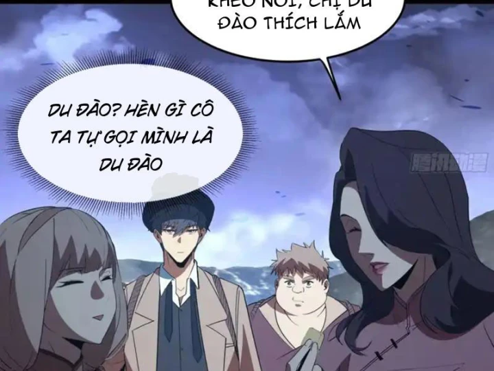 Phổ La Chi Chủ Chapter 21 - 104