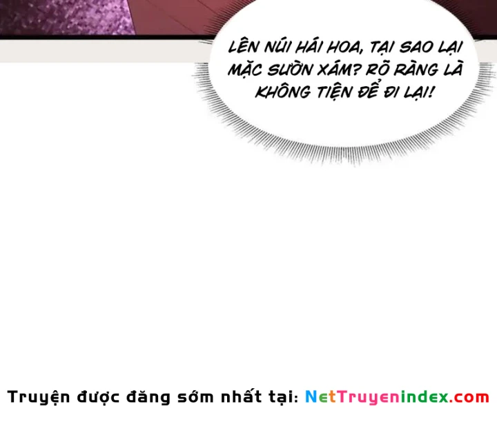 Phổ La Chi Chủ Chapter 21 - 109