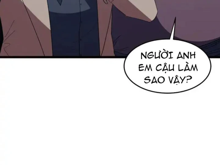 Phổ La Chi Chủ Chapter 21 - 112