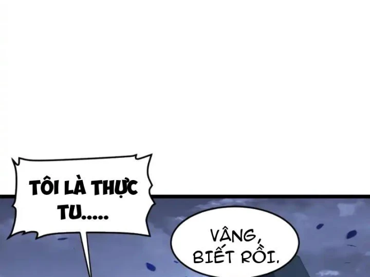 Phổ La Chi Chủ Chapter 21 - 126