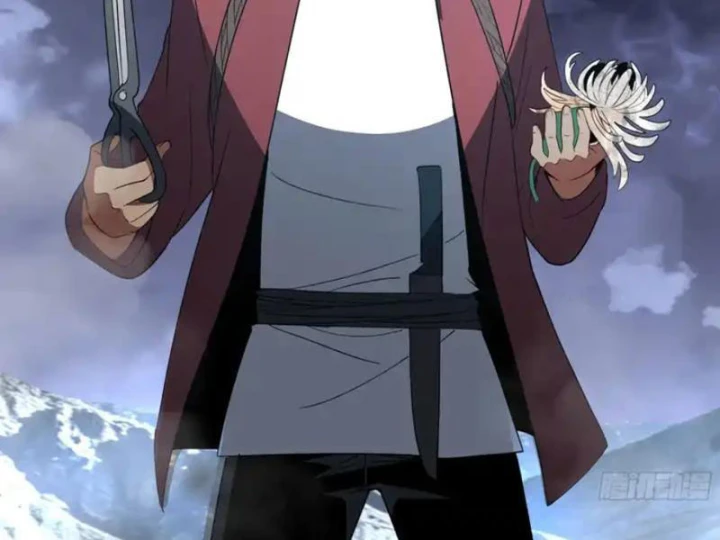 Phổ La Chi Chủ Chapter 21 - 142