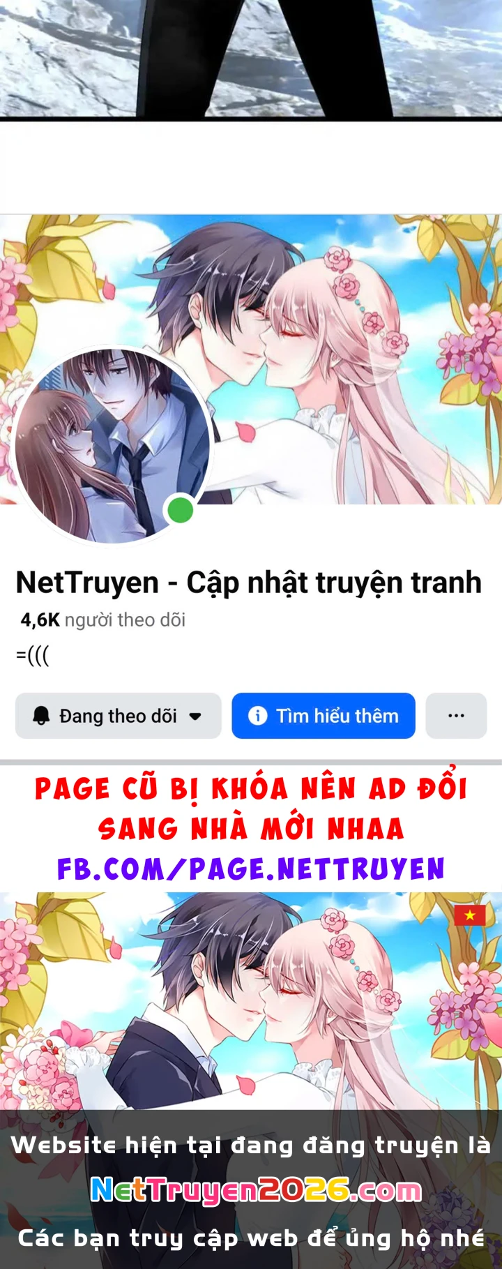 Phổ La Chi Chủ Chapter 21 - 143