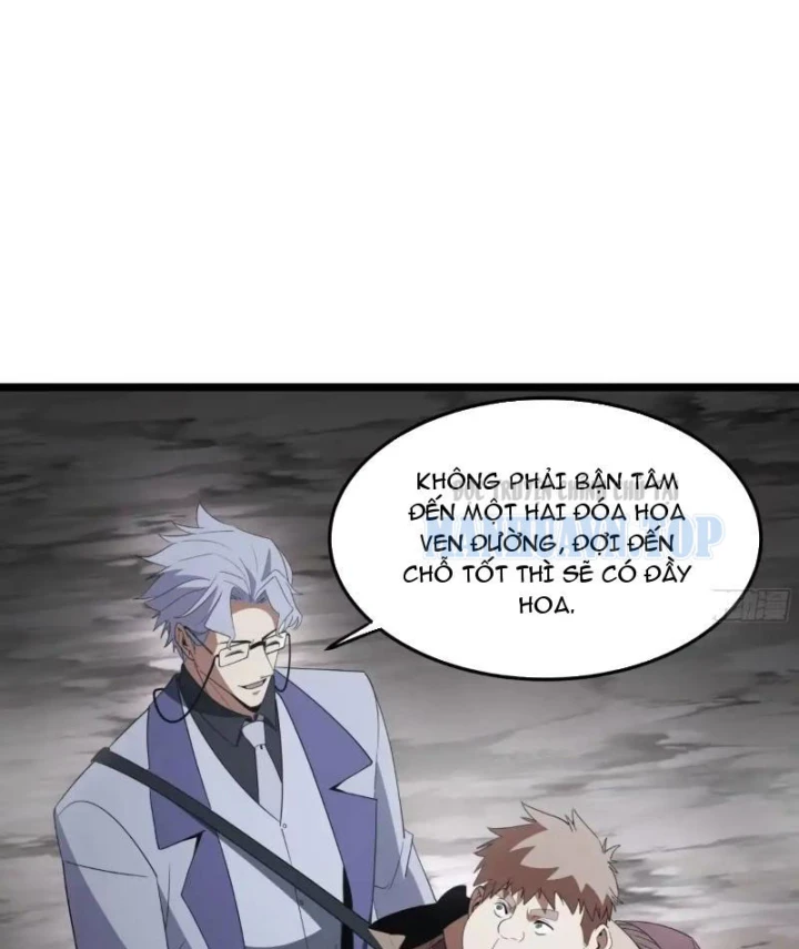 Phổ La Chi Chủ Chapter 22 - 5