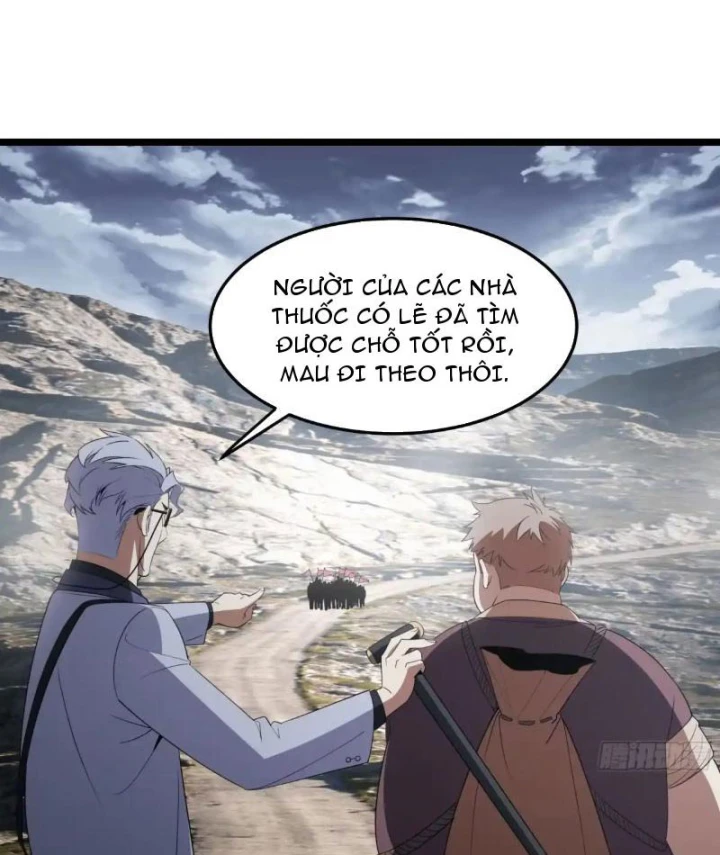 Phổ La Chi Chủ Chapter 22 - 7