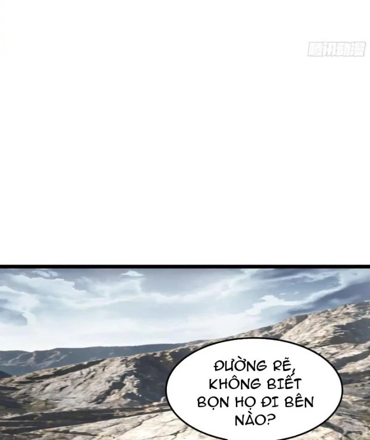 Phổ La Chi Chủ Chapter 22 - 11