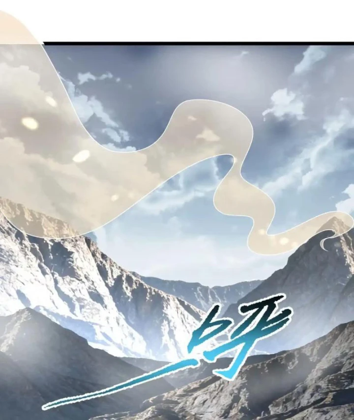 Phổ La Chi Chủ Chapter 22 - 16