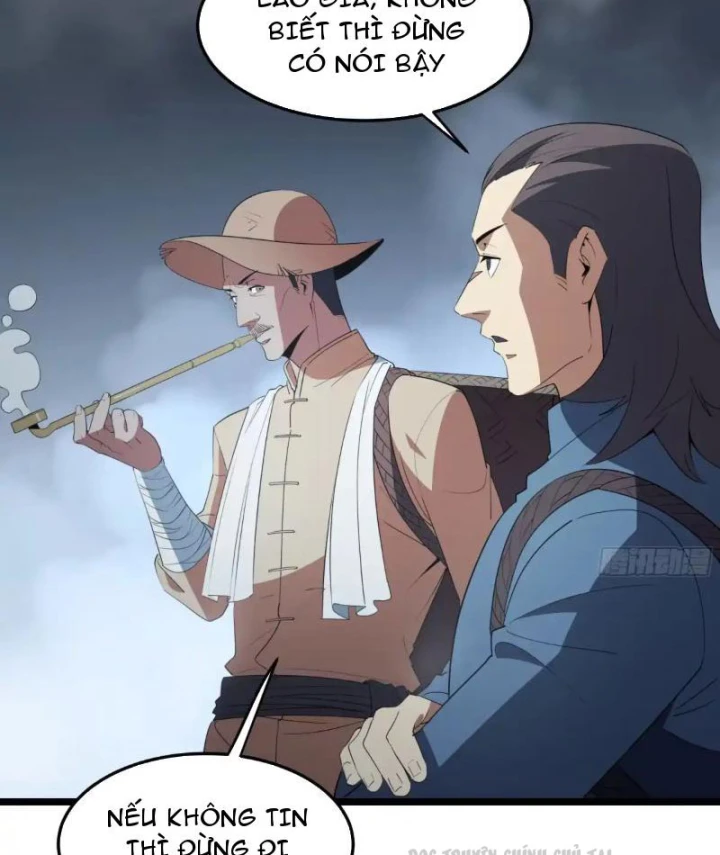 Phổ La Chi Chủ Chapter 22 - 20