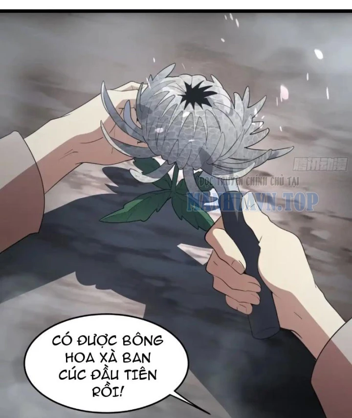 Phổ La Chi Chủ Chapter 22 - 27