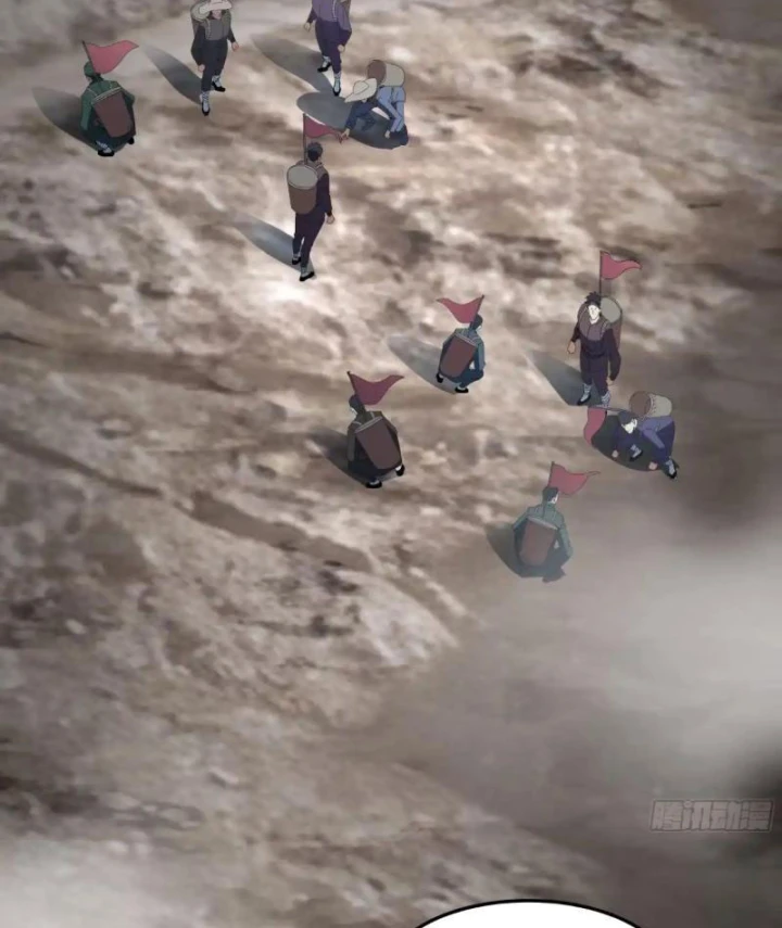 Phổ La Chi Chủ Chapter 22 - 29