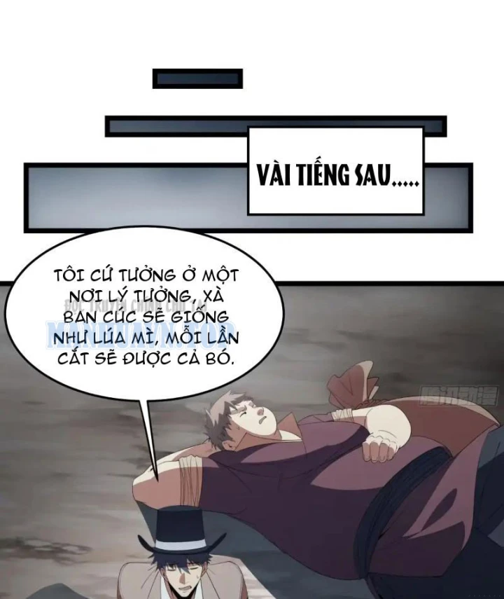 Phổ La Chi Chủ Chapter 22 - 33