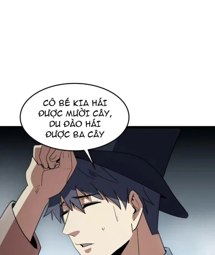 Phổ La Chi Chủ Chapter 22 - 37