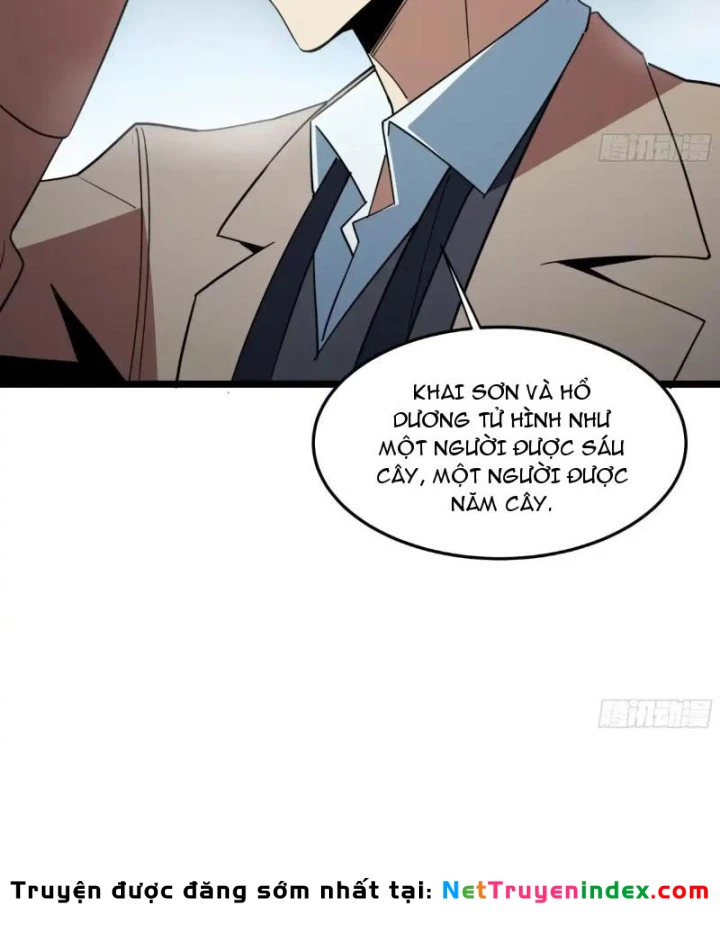 Phổ La Chi Chủ Chapter 22 - 38